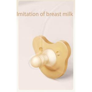 China Food Grade Silicone Breast Mimicking Design Soothes Baby Pacifiers And Soothes Their Sleep supplier