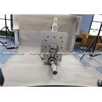 China 20kHz 3000W Ultrasonic Metal Rotary Welding Machine For Aluminum And Copper on sale