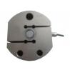 China High Accuracy Weight Scale Load Cell , 20kg 7.5t 10t Alloy Steel Load Cell For Chemical wholesale