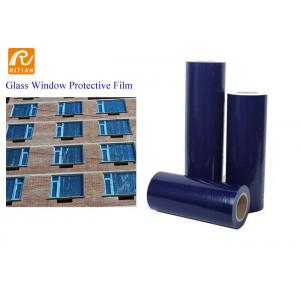 China Self Adhesive Blue PE Protective Film For Window Glass Temporary Protection supplier