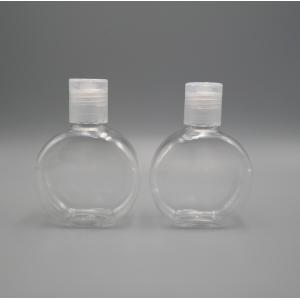 China Flip Top Cap 30ml Fine Mist Plastic Container Bottles supplier