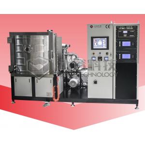 ITO Film Magnetron Sputtering Coating Machine , Bath Type ITO Glass Sputtering Deposition Equipment