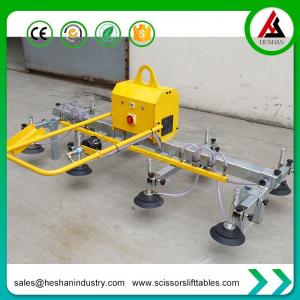 China OEM Vacuum Sheet Metal Lifter Crane Tool 100kg - 2000kg Load supplier