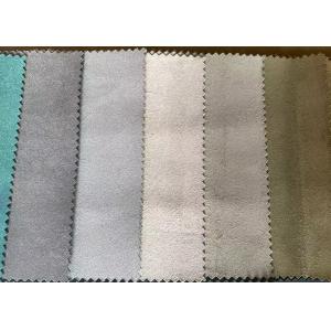 China 100% Poly Leather Look Velvet Suede Fabric For Sofa Upholstery supplier