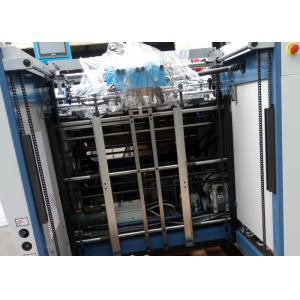 China Easy Operation Digital Lamination Machine , Hot Melt Lamination Machine 6000Kgs supplier