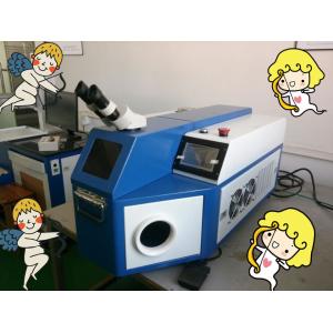 China YAG Laser Welding machine, Jewelry Soldering Machine, gold/silver/ Platinum laser welder supplier