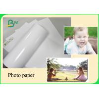 China 180gr 230gr MG Photo Paper / Inkjet Printing Paper A3 A4 Great Brightness on sale