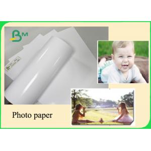 180gr 230gr MG Photo Paper / Inkjet Printing Paper A3 A4 Great Brightness