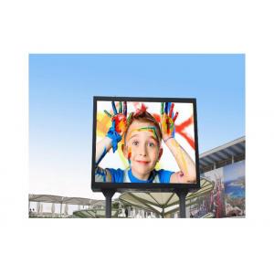 China Thin Hanging 3535 SMD Led Screen P6 / LED Advertising Screen 192 * 192mm supplier