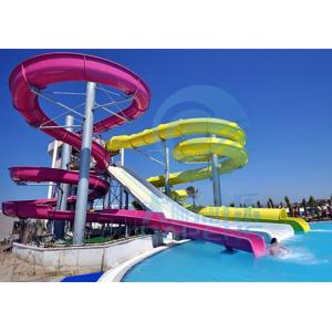 China Customized Color Water Park Slide with After Sale Service for One Year supplier