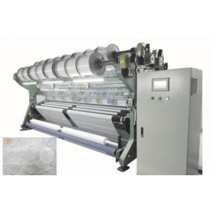 China White Cotton Mesh Fabric Machine Raschel Equipment Easy Operation supplier