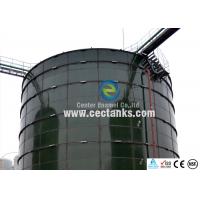 China Potable Glass Coated Steel Tanks / Water Storage Tanks With Aluminum Flat Roof on sale