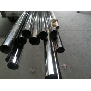 China 304 SS Tube ASTM 554 304 Stainless Steel Welded Pipe With 600# Finished supplier