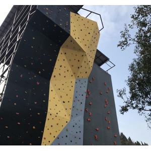 China Indoor/Outdoor Gym Equipment Sturdy Construction for Customizable Rock Climbing Walls supplier