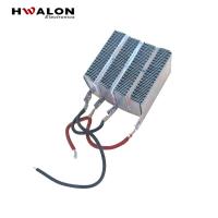 China Portable Electric Fan Heater Ptc Thermistor Resistance Electric Ptc Heater For Heating on sale