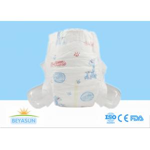 Economic First Grade Gift Custom Baby Diaper Supplier In China