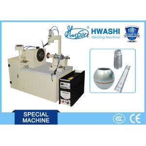 Circular Automatic TIG welder for Welding Stainless Steel Pot