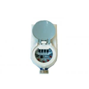 Class B , DN 15mm IC Card Prepaid Smart Water Meter With Valve For Householder