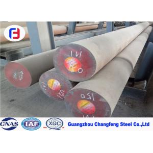 China DIN 1.2379 High Carbon Alloy Steel Rod Black Surface Hot Rolled Mill Certificated supplier