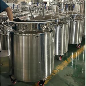 Food Pharmaceutical Industry Softgel Medicine Storage Tanks 0.02MPa To 0.06MPa