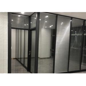 China Double Glass Partition Wall Tempered Glass For Office Glass Partitioning Design supplier