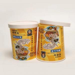 Instant Noodle Paper Cup 32oz French Fries Porridge Bowl With Flat Lid Food Grade