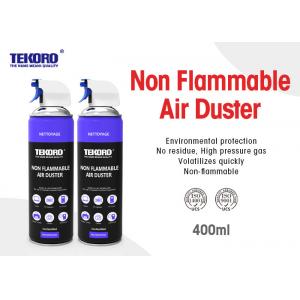 Non Flammable Air Duster , Non - Corrosive Aerosol Electronics Cleaner Leaves No Residue