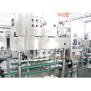 GMP Pneumatic  Pharmaceutical Disinfection Capping Machine