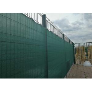 China 2.5m Wide Galvanized Mesh Fence Powder Coated Metal Fencing OHSAS supplier