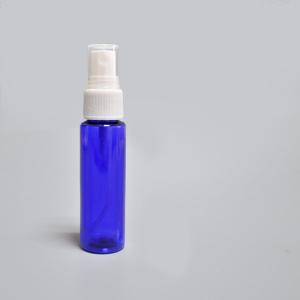 New launched products mouth spray bottle buy from China online