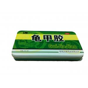 China Tin Factory Tinplate Square Tin Containers For Health Care Products Packaging supplier
