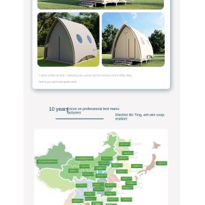 China Custom Flexible Water Tank 500L Industrial Camping Glamping Tent With Optional Accessories Included Bell Tent Yes wholesale