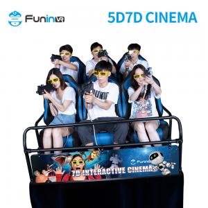 China material metal  7D Cineme 5D Cinema Simulator 3D 4D 5D 6D Cinema Theater Movie Motion supplier
