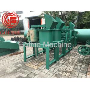 China Double Rotor Fertilizer Processing Equipment 5t/H Vertical Chain Crusher wholesale