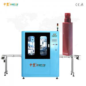 Servo Automatic Hot Foil Stamping Machine For Mascara Cream Gold Foil Stamp Machine