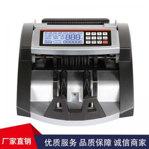 EUR Money Discriminator Mix Value Bill Counter Value counting machine cash counting machine note counting machine