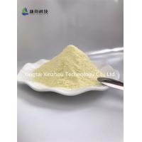 China Buy Progesterone Powder CAS: 57-83-0 Select Chinese Suppliers on sale
