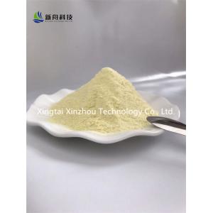 Buy Progesterone Powder CAS: 57-83-0 Select Chinese Suppliers
