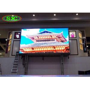 High resolution full color P5 indoor advertising display led screen