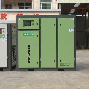 China 75kw 100hp Variable Frequency Screw Type Air Compressor JYF100 supplier