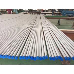 China S31803 Duplex Stainless Steel Pipe , ASTM A790 2205 Seamless SS Tubing supplier