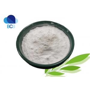 Synthetic Anti-Infective Drugs Sulfadiazine Sodium Powder CAS 547-32-0