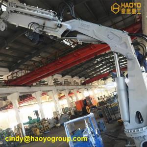 China Foldable Boom Marine Floating Dock Cranes and Hoists Marine Ship Deck Crane supplier