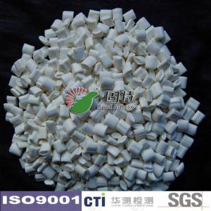 China Milk White Hot Melt Glue Adhesive Packaging , Hot Melt Glue Adhesive Book Binding Glue Adhesive for  Bookbinding supplier