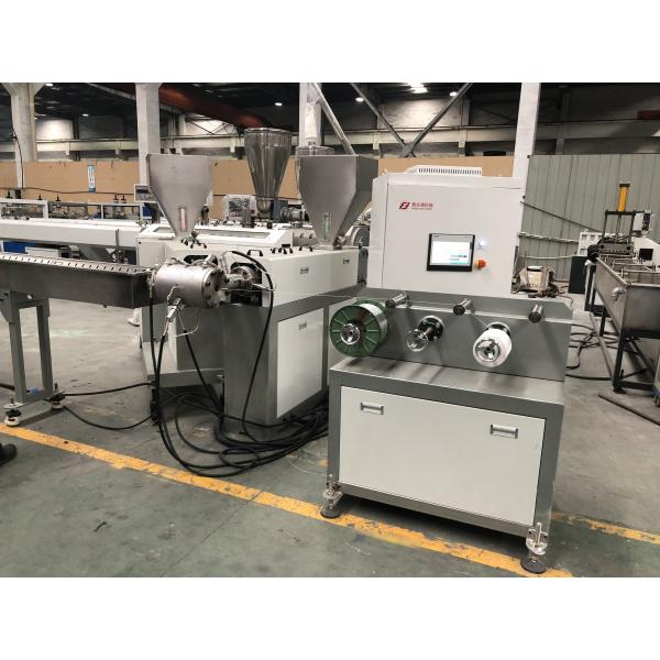 China Extrusora de revestimiento de plástico personalizada para núcleo de alambre de acero, máquina de revestimiento por extrusión, 90 mm de diámetro wholesale