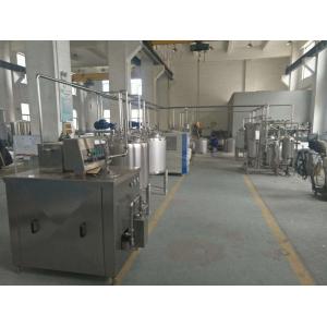 China Planta de produção de coco de alta qualidade Linha completa de processamento de leite de coco Máquina de coco nova com PLC SUS304/316 supplier