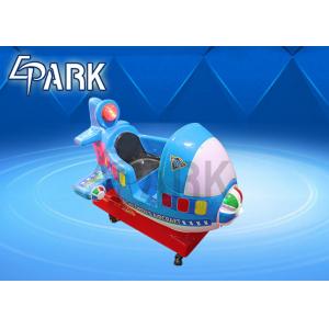 China Rotated Kids Swing Kiddy Ride Machine Baby Swing Seat Bule Plane Model supplier