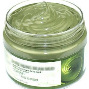 China Green Tea Extract Boots Niacinamide Clay Mask Whitening Shea Butter supplier