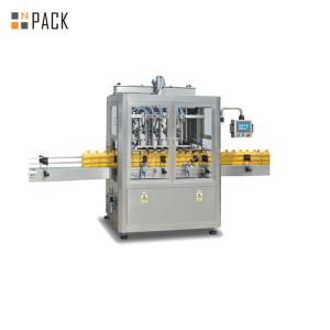 China HMI Operation Honey Jar Filling Machine Low Voltage With CIP System supplier