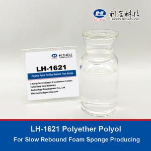 China LH-1621 Polyether Polyol For Slow Rebound Foam Sponge Producing Such As ultra-soft sponge wholesale